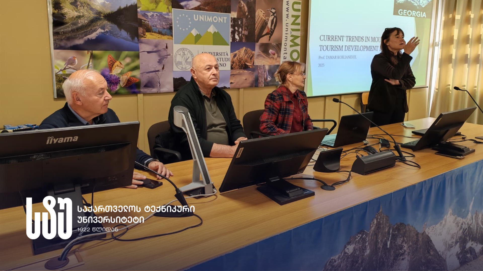 საქართველოს ტექნიკური უნივერსიტეტი, იტალიელ კოლეგებთან პარტნიორობით, ახალ ერთობლივ სამაგისტრო პროგრამაზე მუშაობას განაგრძობს