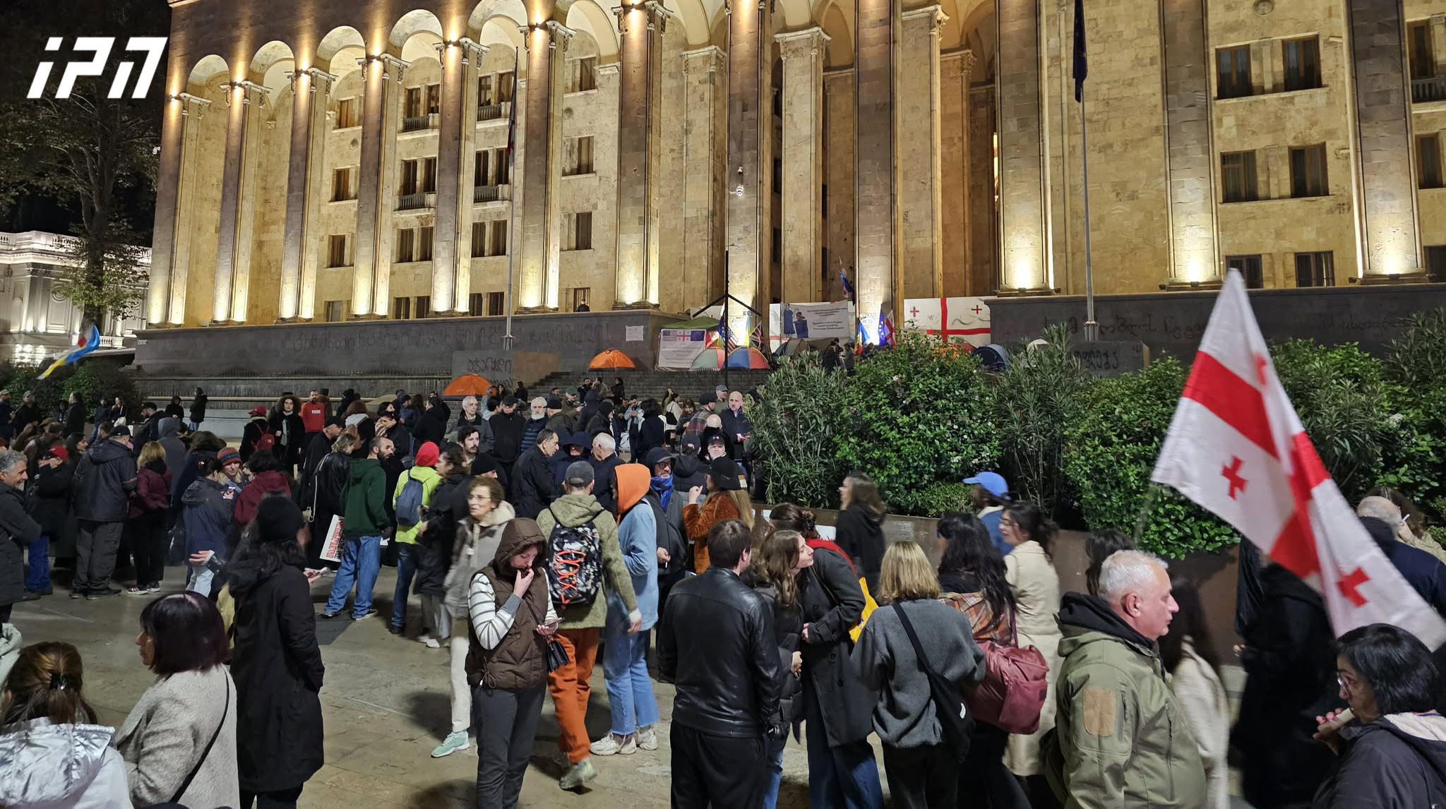 მათე დევიძის სოლიდარობის მარშის მონაწილეები რუსთაველის გამზირზე მივიდნენ