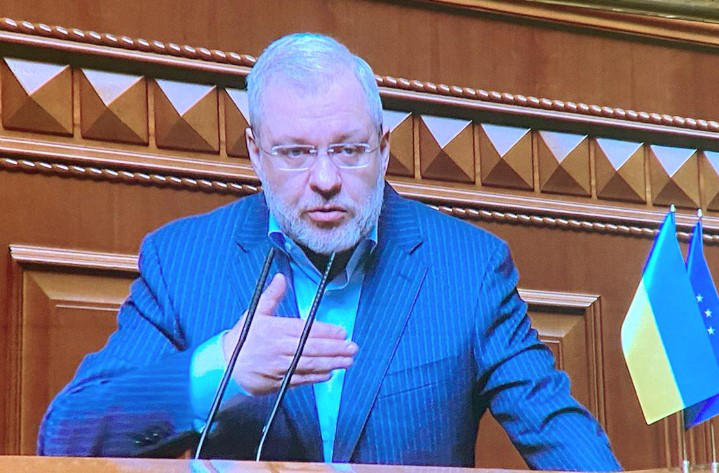 უკრაინის რადამ, კორუფციულ სკანდალთან დაკავშირებით, იუსტიციისა და ენერგეტიკის მინისტრები თანამდებობებიდან გაათავისუფლა