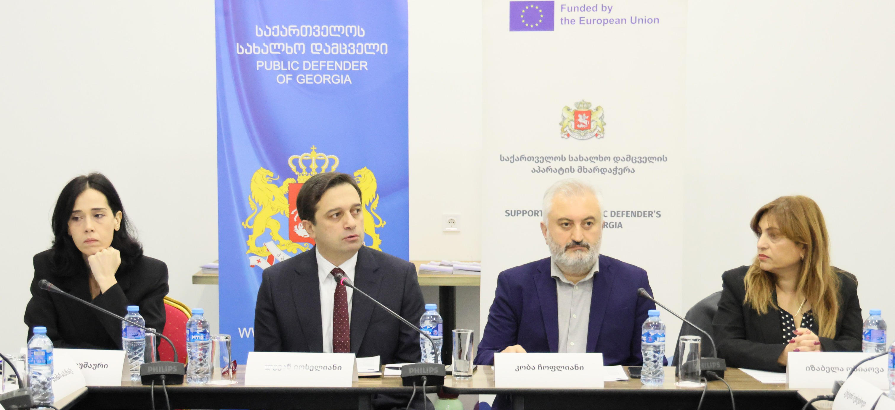 ლევან იოსელიანი სახალხო დამცველთან არსებულ ეროვნულ უმცირესობათა საბჭოს წევრებსა და ეროვნული უმცირესობების წარმომადგენლებს შეხვდა