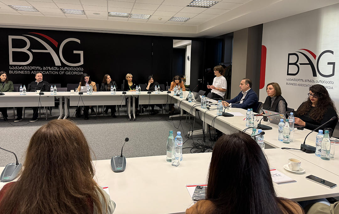 საქართველოს ბიზნესასოციაციაში დანიელ პარტნიორებთან თანამშრომლობით ჩართულობასა და პროდუქტიულობაზე ტრენინგი გაიმართა