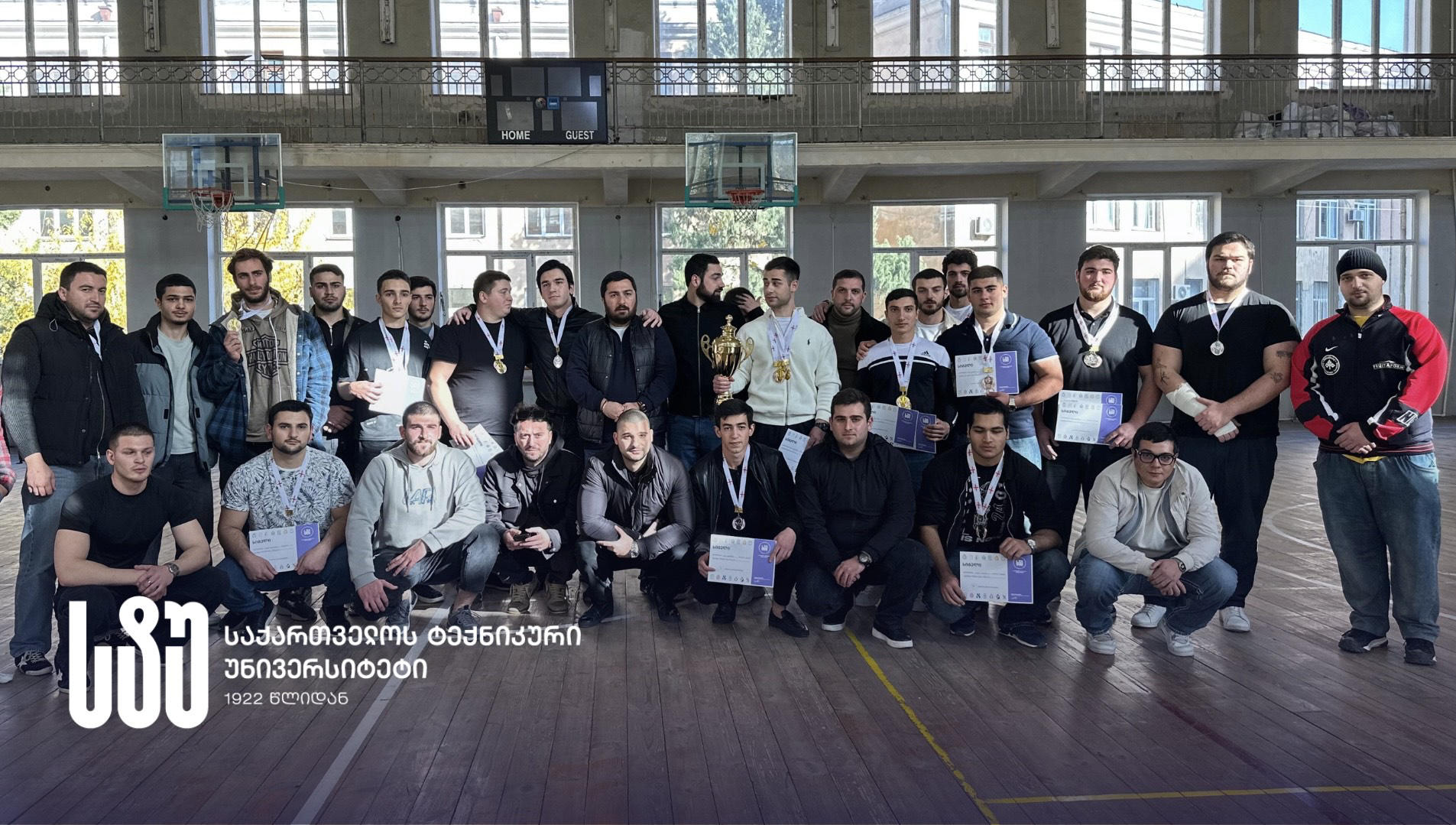 საქართველოს ტექნიკურ უნივერსიტეტში მკლავჭიდის შიდა საუნივერსიტეტო ტურნირი გაიმართა