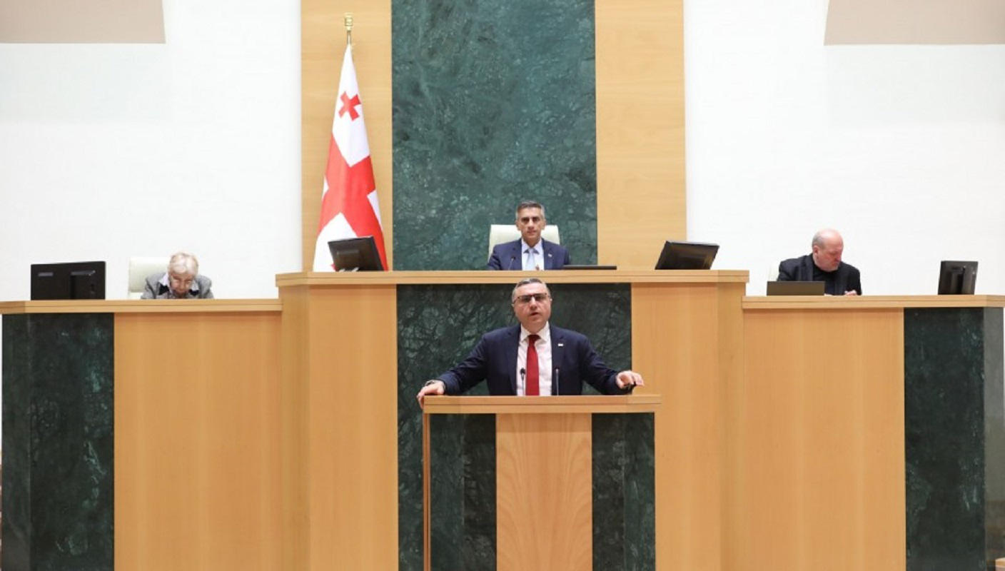 პარლამენტმა რუსუდან თევზაძისთვის პარლამენტის წევრის უფლებამოსილების ვადამდე შეწყვეტის საკითხს მხარი დაუჭირა