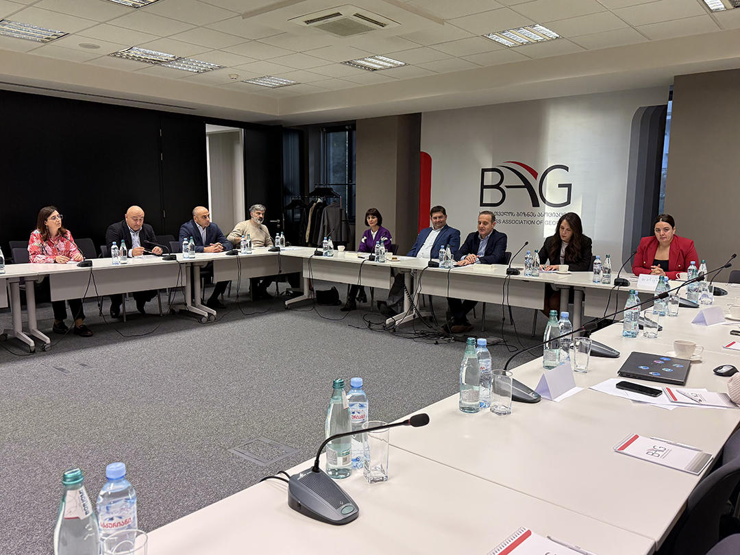 საქართველოს ბიზნეს ასოციაციამ მედიატორთა პროფესიულ ტრენინგს უმასპინძლა