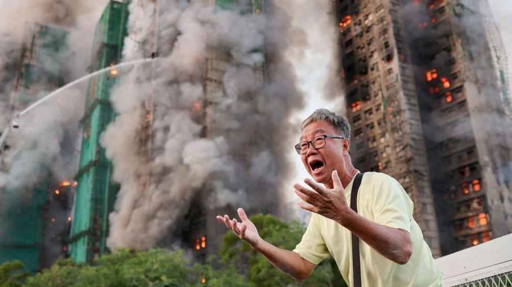 ჰონგ-კონგში საცხოვრებელ კორპუსებში გაჩენილი ხანძრის შედეგად დაღუპულთა რიცხვი 13-მდე გაიზარდა