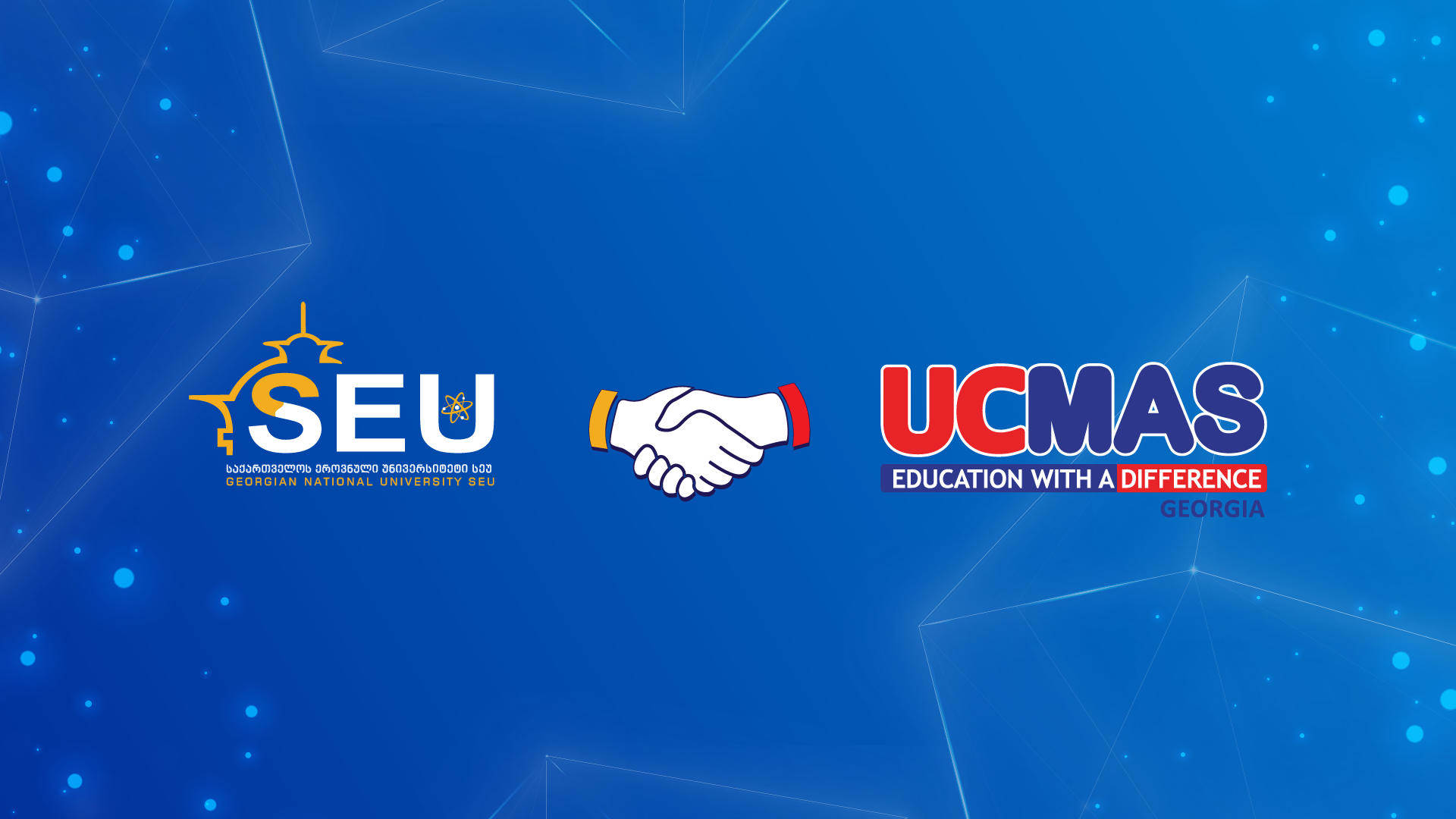 UCMAS საქართველო და საქართველოს ეროვნული უნივერსიტეტის (სეუ) თანამშრომლობა UCMAS-ის 2025 წლის საერთაშორისო კონკურსისა და მსოფლიო თასის ფარგლებში