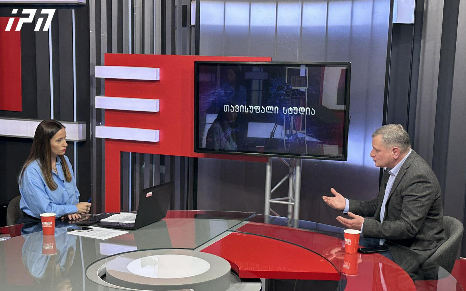 არმაზ ახვლედიანი - რომ არა უკრაინელების ბრძოლა, პუტინი საქართველოში პირდაპირ გახსნიდა ფილიალს, დღეს ჯერ შენიღბულადაა „ოცნების“ სახით - მისი გეგმაა, ქვეყნის სრულად რუსულ ორბიტაზე ყოფნა, ეს მოღალატეები კი თანამონაწილეები არიან