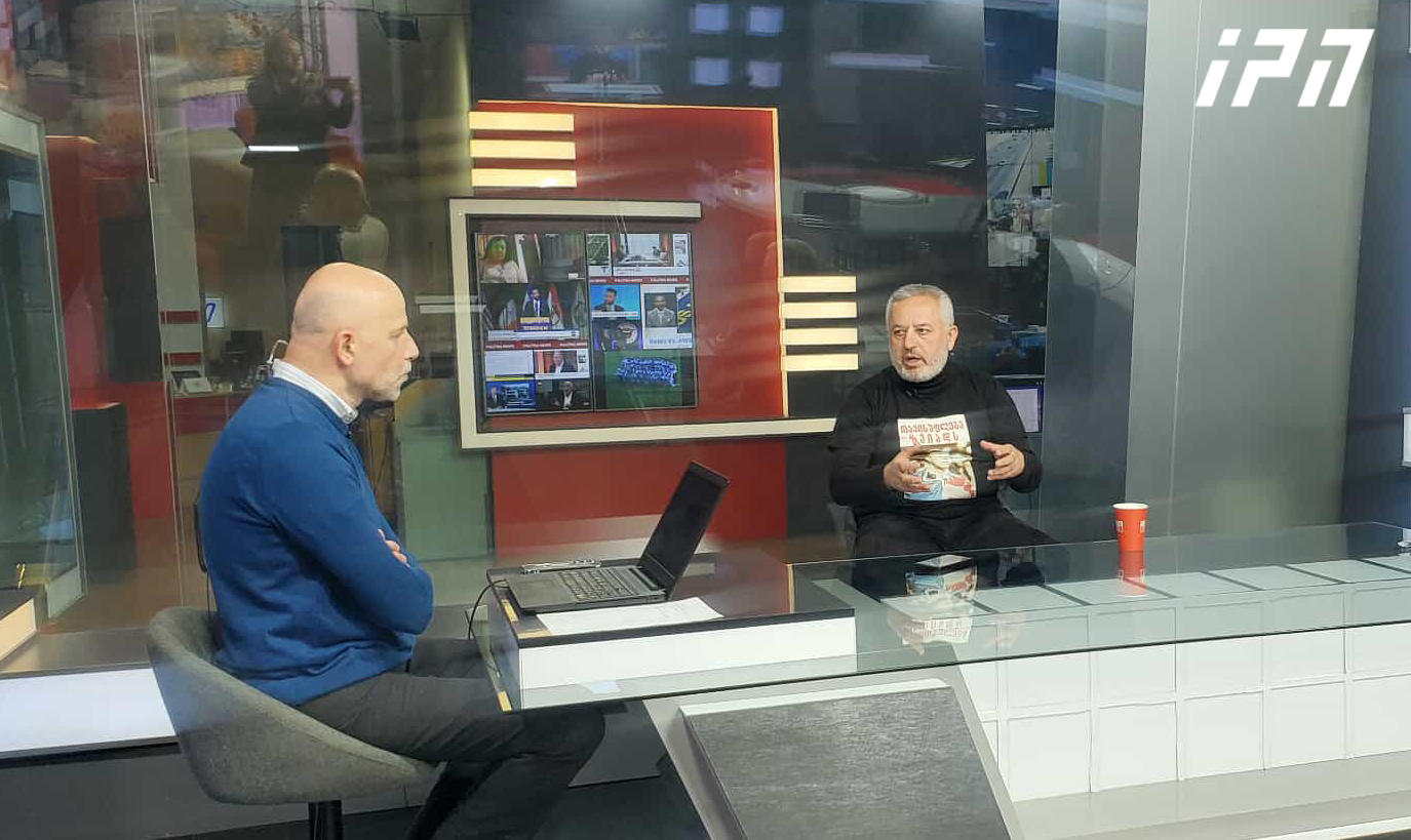 ზურაბ ცეცხლაძე - ხვალ პროტესტის აღზევების ახალი ტალღა დაიწყება, იქნება აბსოლუტურად მშვიდობიანი აქცია