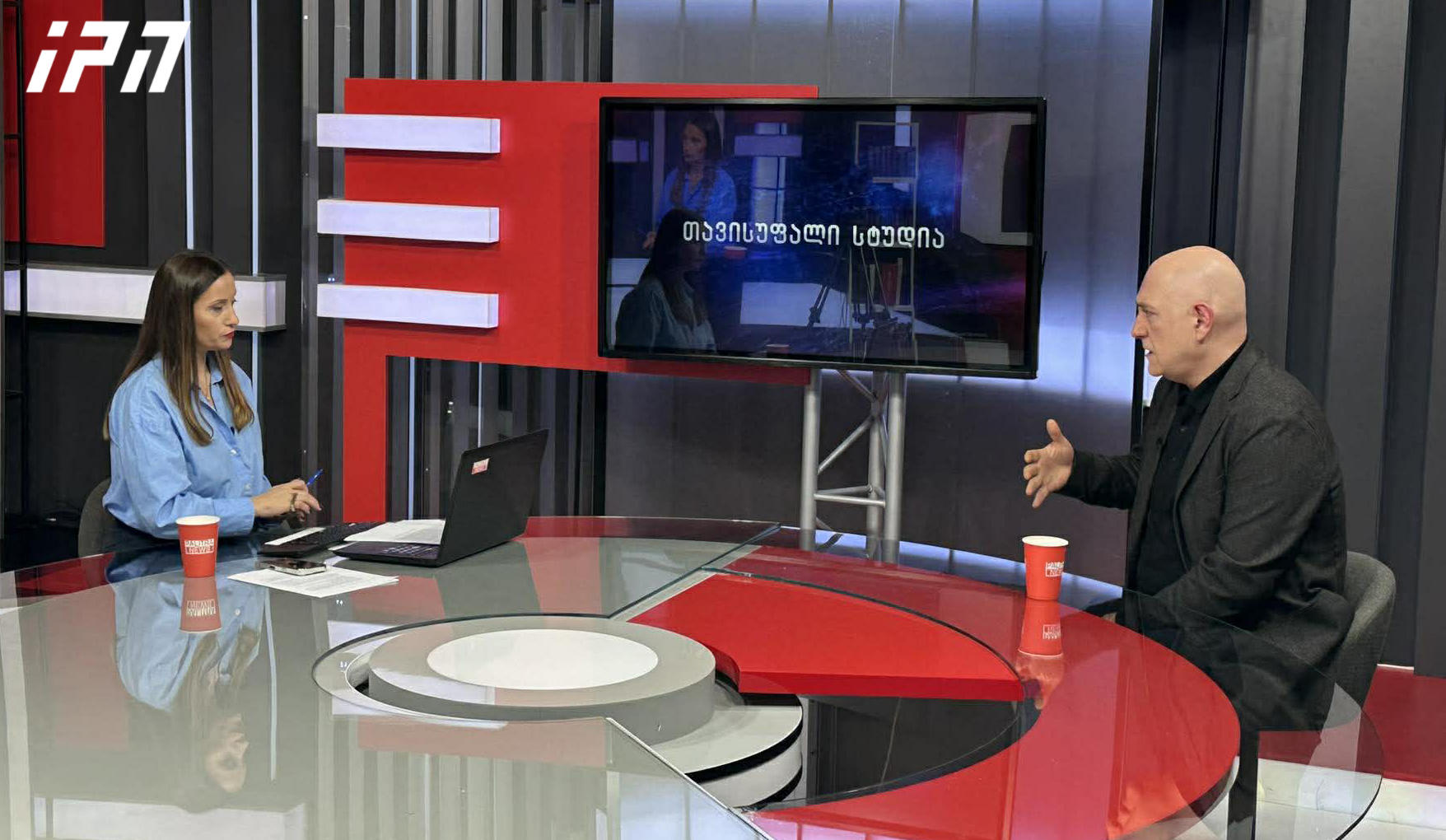 დიმიტრი ცქიტიშვილი - Eagle Hills-ი არის "საპნის ბუშტი", რომელიც იქნება მექანიზმი შავი და თეთრი ფულის, მათ შორის ივანიშვილის ფინანსების კონსოლიდაციისთვის - განათლების რეფორმაც ივანიშვილის წარუმატებელი პროექტის, ქუთაისის უნივერსიტეტის გადარჩენის სპეცოპერაციაა