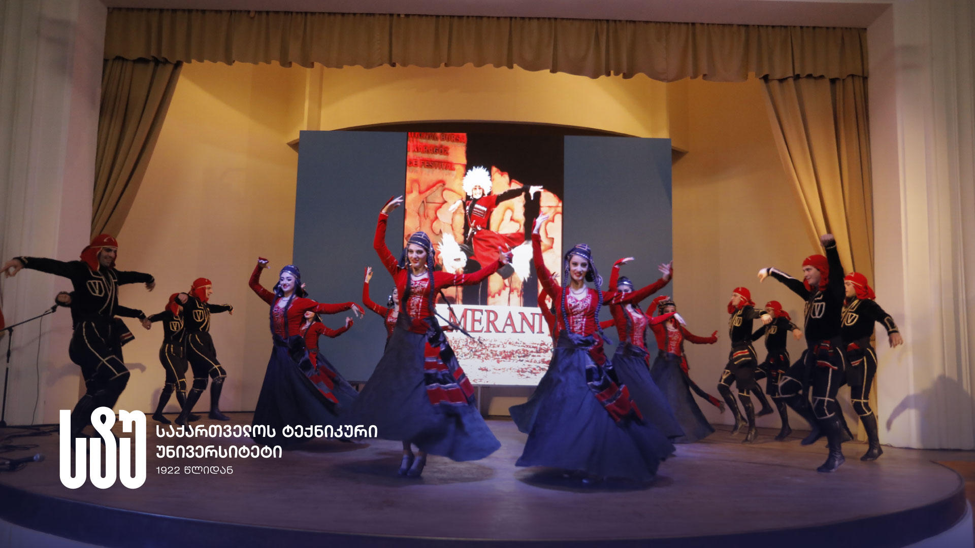 საქართველოს ტექნიკური უნივერსიტეტის სტუდენტურმა შემოქმედებითმა ჯგუფებმა განახლებული შემადგენლობით კონცერტი გამართეს