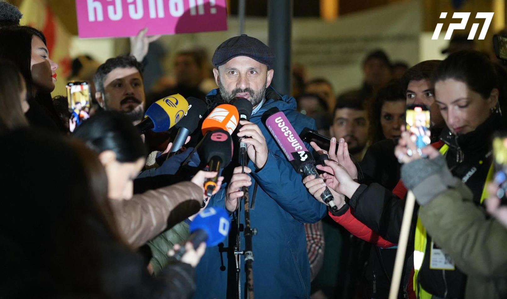 ლევან ცუცქირიძე - მინდა ვთხოვო მოშიმშილეებს, გამოვიდნენ შიმშილობის რეჟიმიდან და დადგნენ ჩვენთან ერთად ამ ბრძოლაში - ჩვენ ისინი ჯანმრთელი გვჭირდება