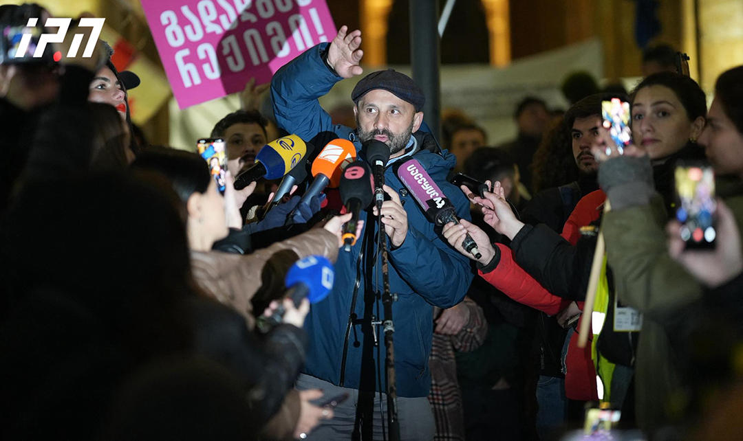 Levan Tsutskiridze - Georgian Dream has lost its legitimacy, protests must continue, both on Rustaveli and in other cities