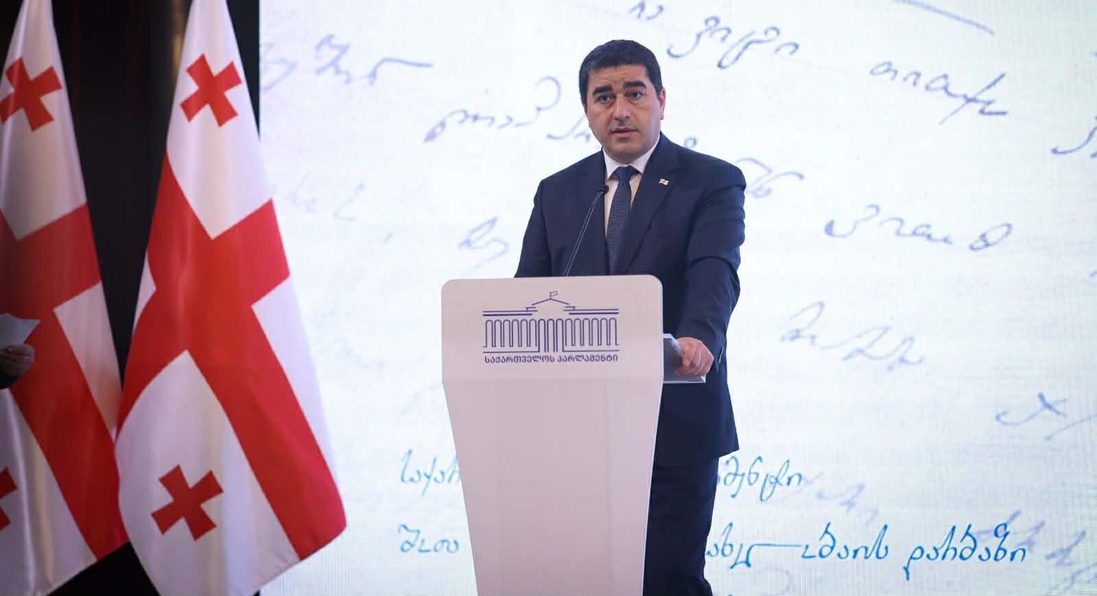 შალვა პაპუაშვილი - დღეს ჩვენ ვცხოვრობთ დამოუკიდებელ, სუვერენულ და თავისუფალ ქვეყანაში, როგორზეც ოცნებობდნენ ჩვენი წინაპრები, კოტე მაყაშვილის ოჯახმა და შტომ ამ წმინდა საქმისთვის გაიღო ყველაფერი, თავისი სიცოცხლით, შრომით, ნიჭით და თავდადებით