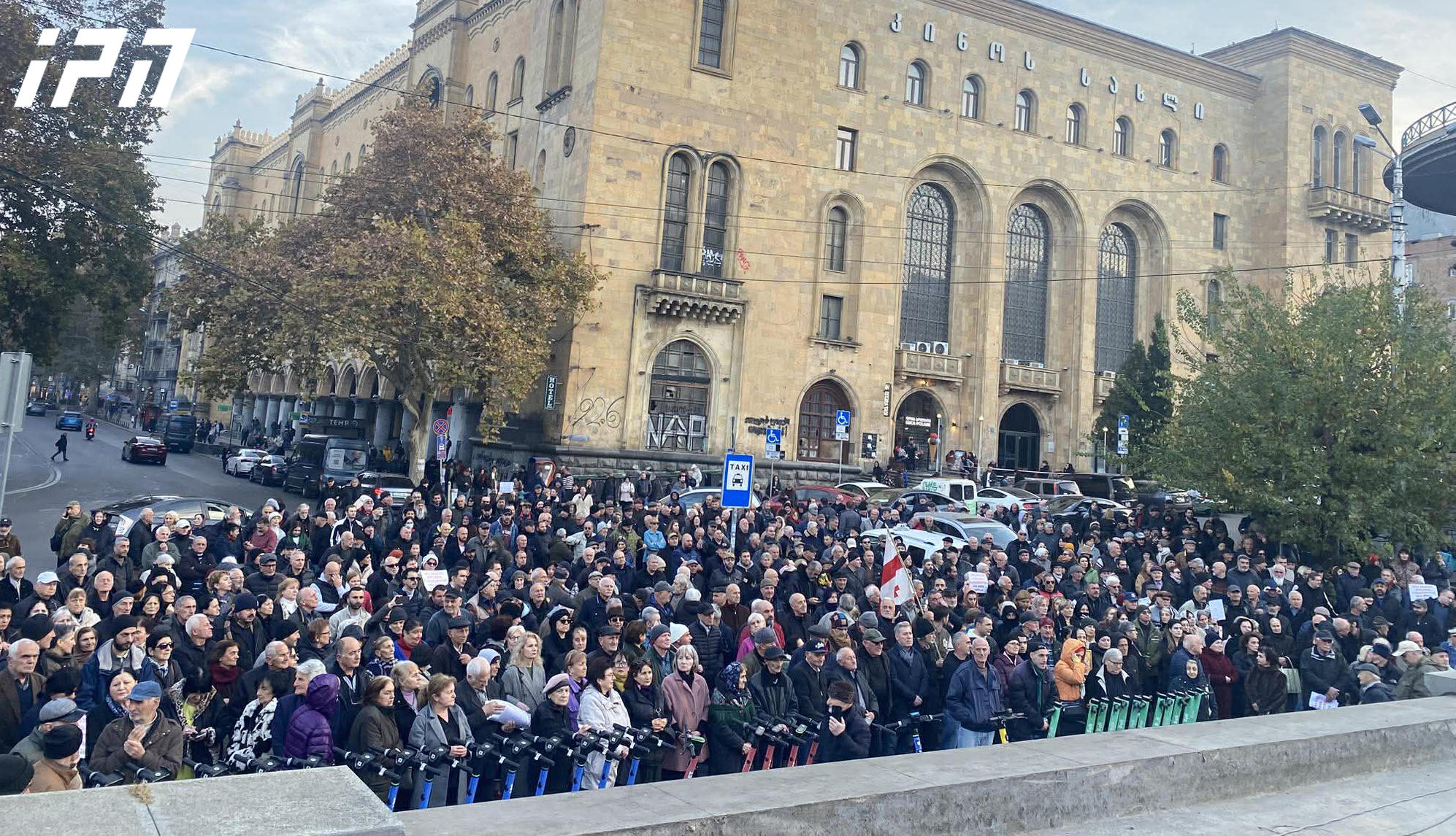 რუსთაველის მეტროს მიმდებარედ Eagle Hills-ის ინვესტიციას აპროტესტებენ