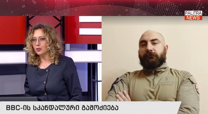 კონსტანტინე ჩახუნაშვილი - აქციების დღეებში ბევრი ადამიანისგან მოვისმინე, რომ ცხვირიდან სისხლდენა ჰქონდათ, სიმპტომები უგრძელდებოდათ და კვლევა ჩავატარეთ - ალერგიულ პაციენტებს უფრო ხშირი და განგრძობითი სიმპტომები ჰქონდათ