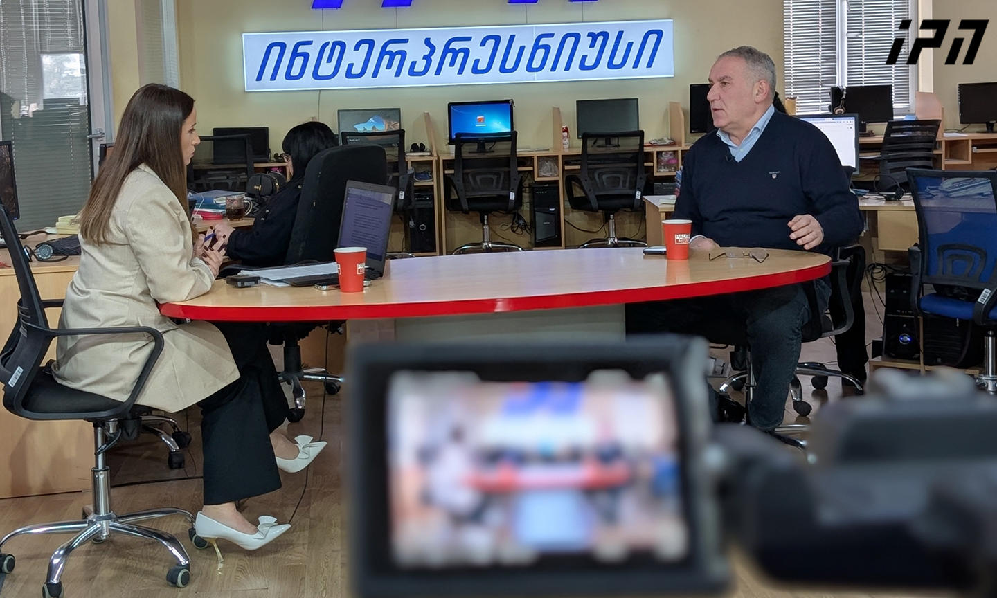 ნუგზარ წიკლაური - ალეკო ელისაშვილის ქმედება არის ერთი ადამიანის საქციელი და მცდელობა, მთლიანად ოპოზიციას გაუტეხონ სახელი, ვერ იქნება წარმატებული - სამარცხვინოა, რომ „ოცნება“ ცდილობს ევროპელებს დაუკავშირონ ის, რაც აქ მოხდა