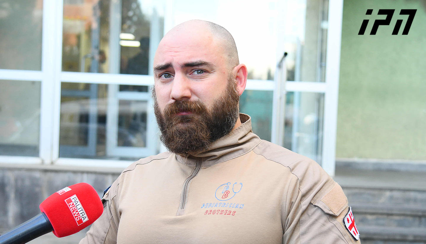 Konstantin Chakhunashvili - The case against the BBC film was probably launched to show the international community that they are investigating, but the problem is that they are summoning us to intimidate us - my brother, Davit Chakhunashvili, has also been summoned