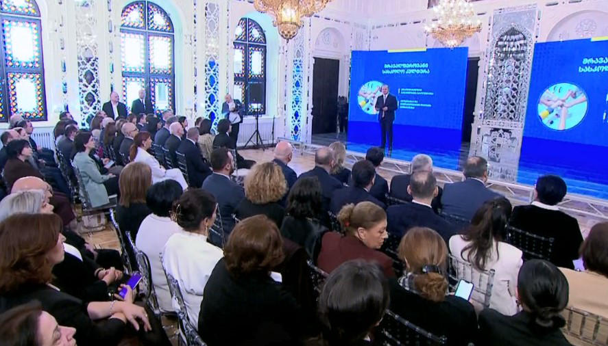 გივი მიქანაძე - ბულინგი კვლავ გამოწვევად რჩება - კიდევ უფრო ინტენსიურად უნდა წარიმართოს ყველა პედაგოგის გადამზადება, რათა ადრეულ ეტაპზევე შეძლონ, გამოავლინონ ბულინგის კონკრეტული მაგალითები და მოახდინონ რეაგირება