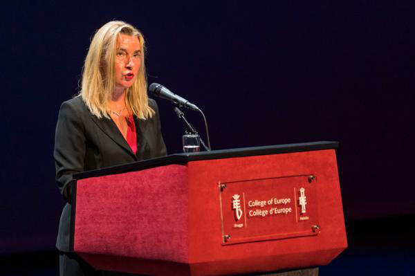 Бельгийская полиция задержала Федерику Могерини