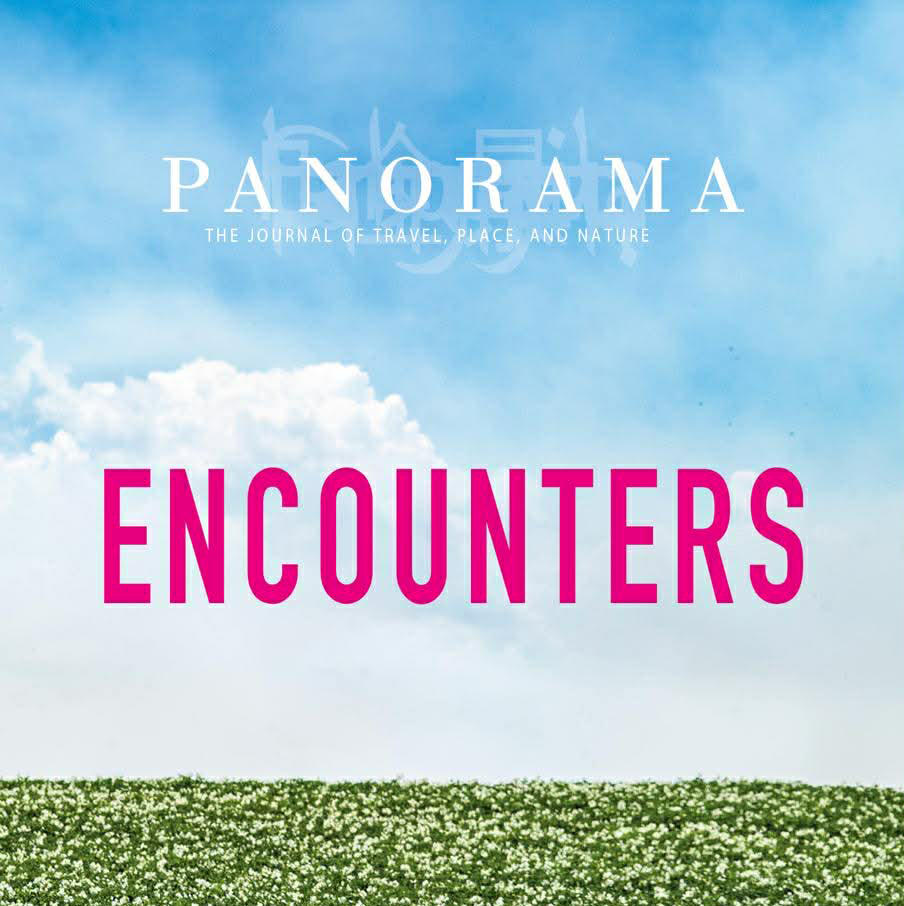 ბრიტანული ჟურნალი PANORAMA დათო მაღრაძის „ფორმულას“ და მის შემოქმედებით ბიოგრაფიას აქვეყნებს