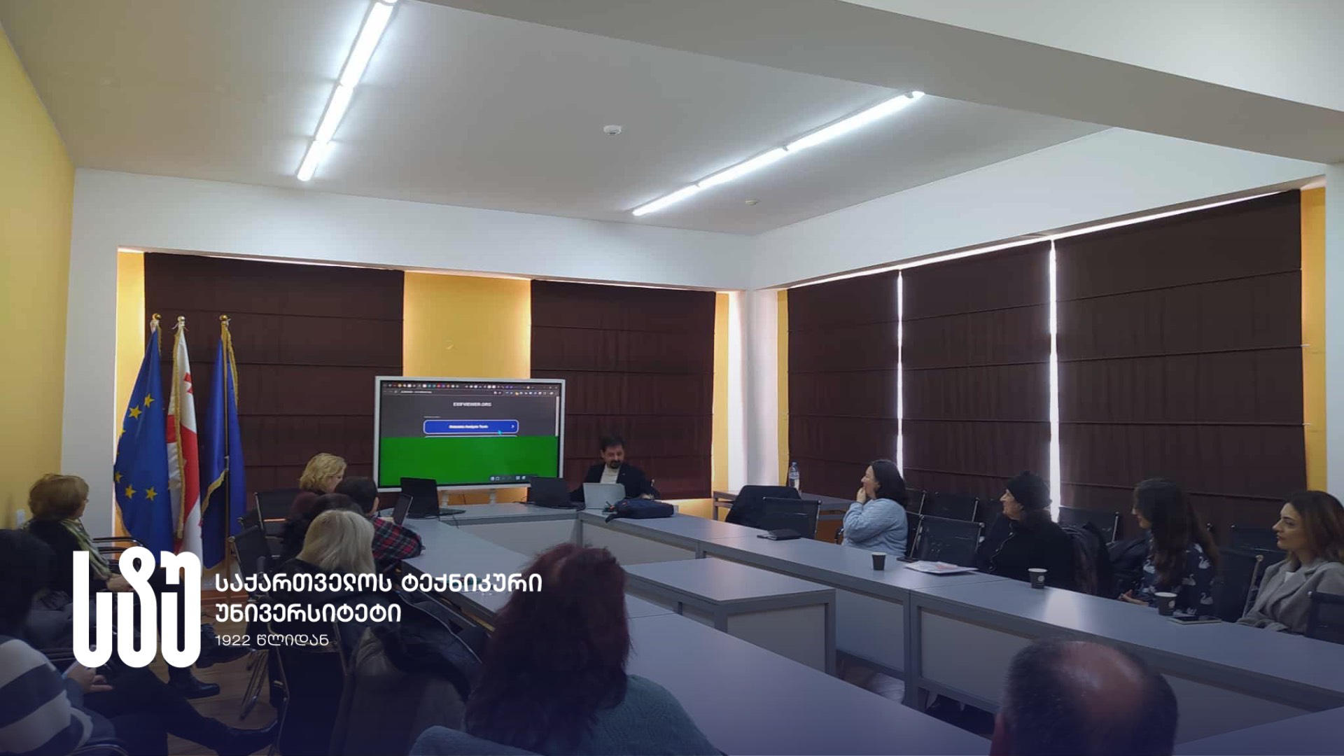 საქართველოს ტექნიკურ უნივერსიტეტში კიბერუსაფრთხოების სამდღიანი მასტერკლასი გაიმართა