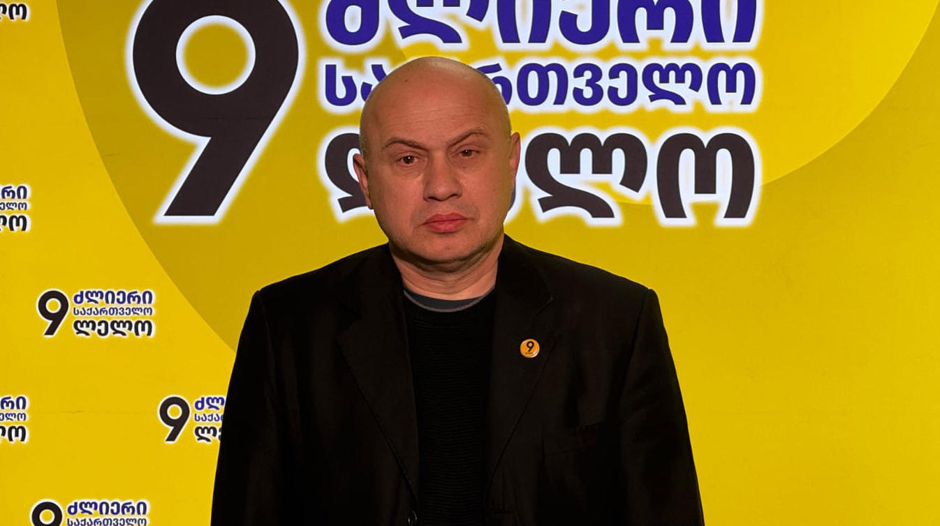 ვატო სურგულაძე BBC-ს მასალაზე - გამოძიებაში უნდა ჩაერთოს ქიმიური იარაღის აკრძალვის ორგანიზაცია - ჩვენ მივმართავთ ამ ორგანიზაციის გენერალურ მდივანს, რომ რაც შეიძლება სწრაფად დაგვეხმარონ ამ საკითხის გარკვევაში