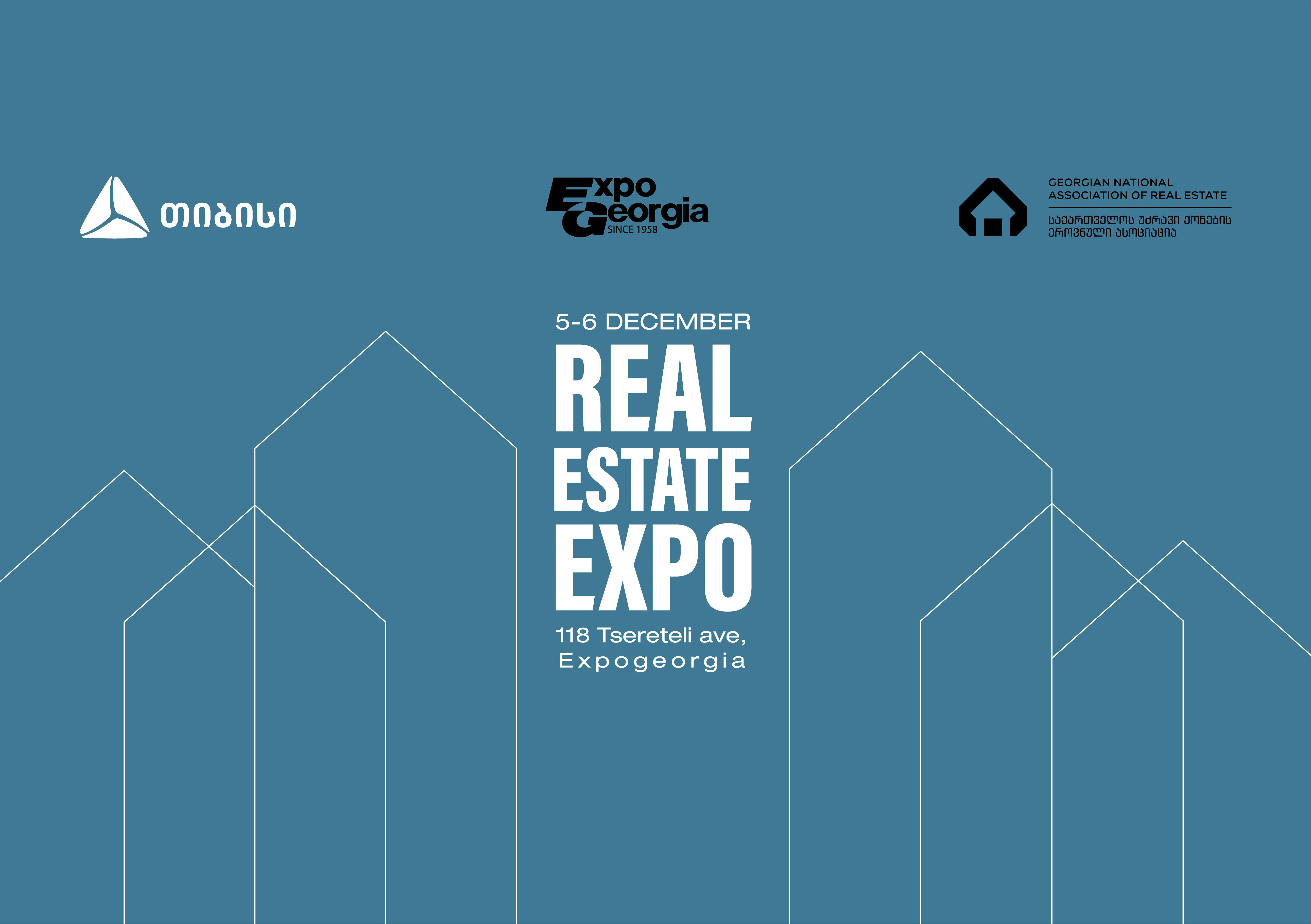 თიბისის მხარდაჭერით, უძრავი ქონების გამოფენის ფარგლებში კონფერენცია გაიმართება