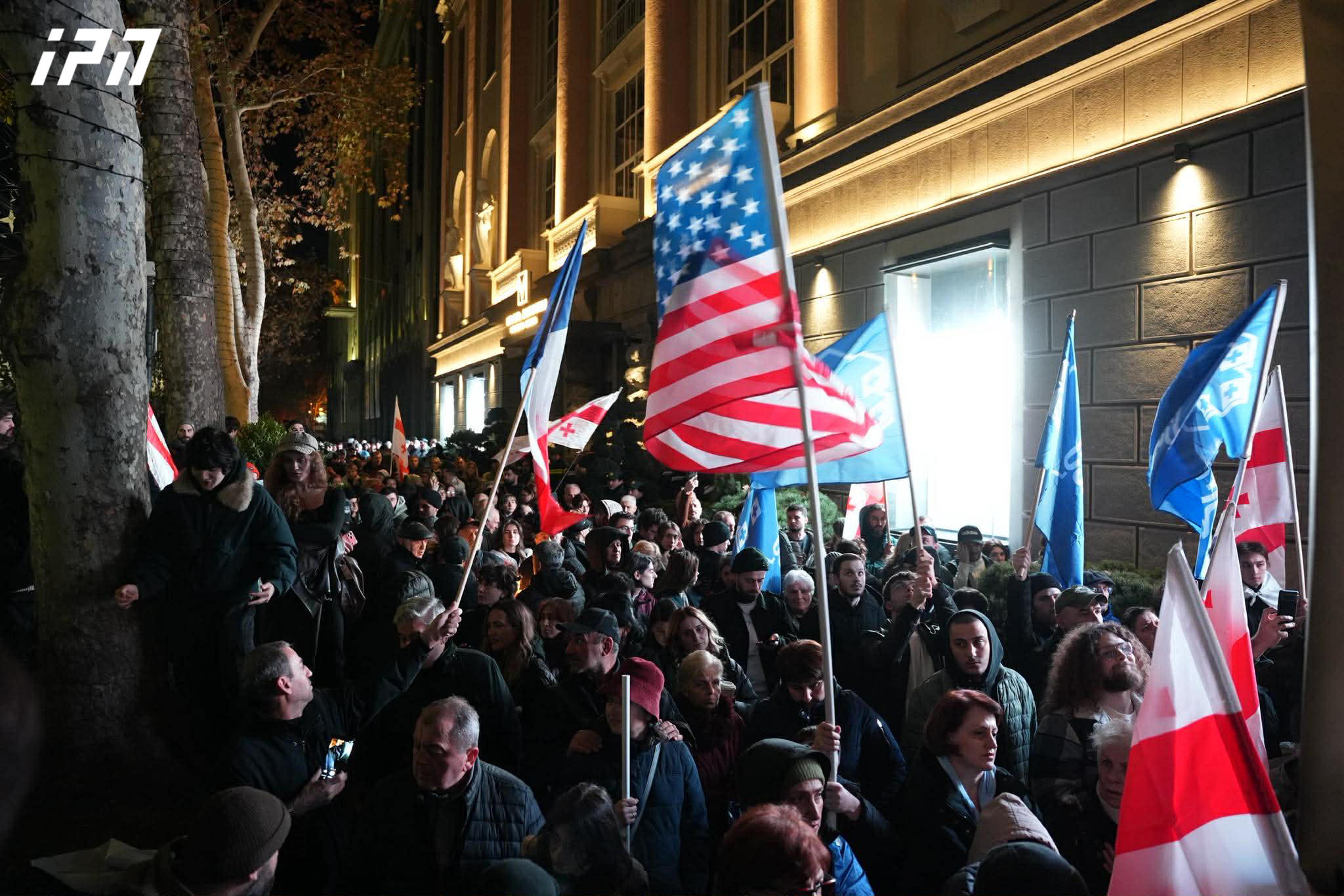 A protest rally is taking place outside the Eagle Hills office