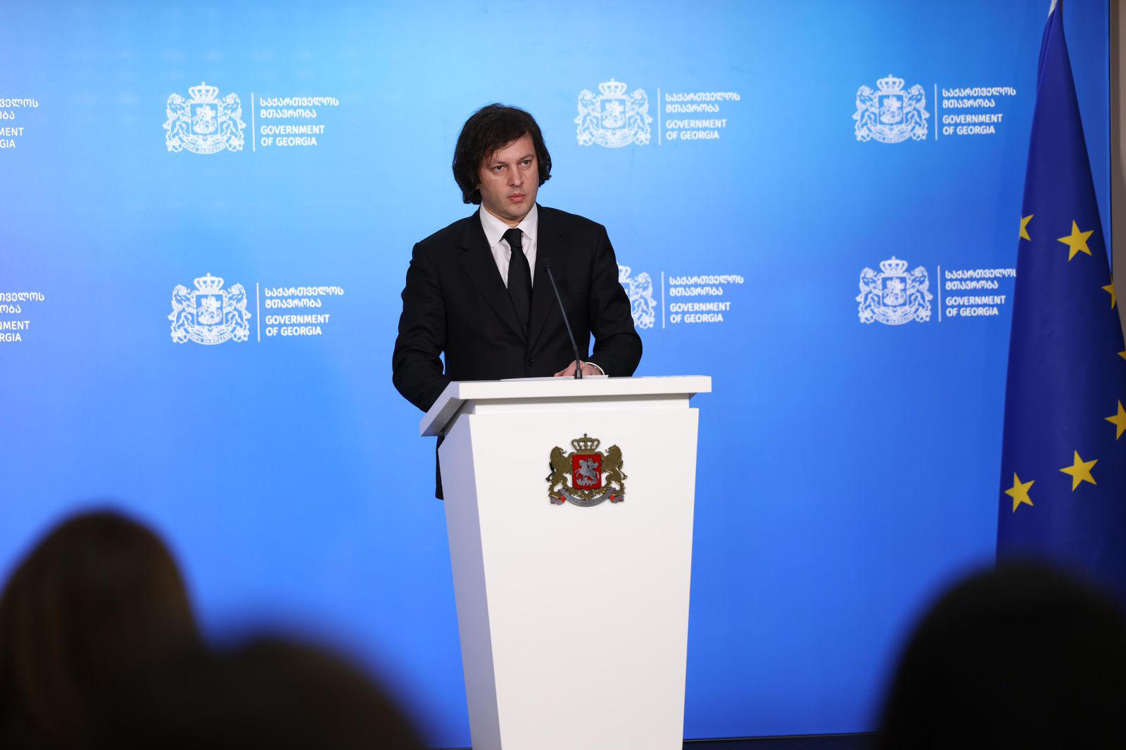 Irakli Kobakhidze: The substance was mixed into the water, but the key question is whether it was prohibited - it would be irresponsible for me to get ahead of the investigation