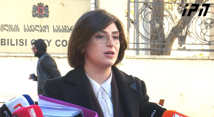 თამარ ონიანი - ჩემთვის გაუგებარია რატომ ვიყავი დაბარებული, რადგან ძირითადი კითხვები შეეხებოდა იმ ინტერვიუს შინაარსის დადასტურებას, რომელიც საზოგადოებისთვის ისედაც ცნობილია