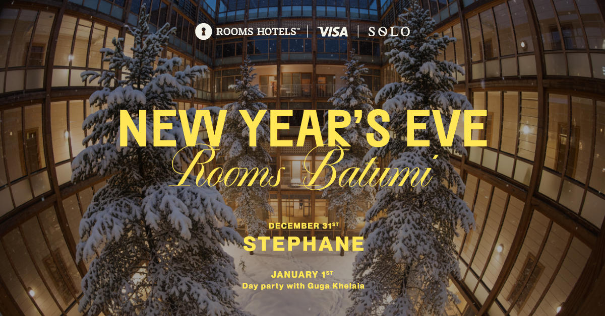 SOLO-ს საახალწლო შეთავაზება მომხმარებლებს: შეხვდით 31 დეკემბერს Rooms Batumi-ში სტეფანესთან ერთად