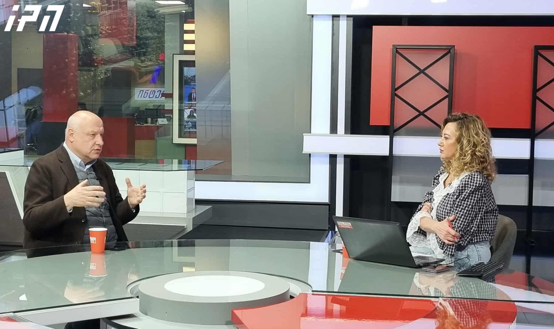 გიგი წერეთელი - თუ ყველაფერი გამოძიებულია, რა პრობლემაა საერთაშორისო გამოძიება - ეჭვები თუ იარსებებს და არ გაქარწყლდება, შესაძლოა, რომ საერთაშორისო ორგანიზაციებმა ეს ნაბიჯი გადადგან და დოკუმენტაცია შეისწავლონ