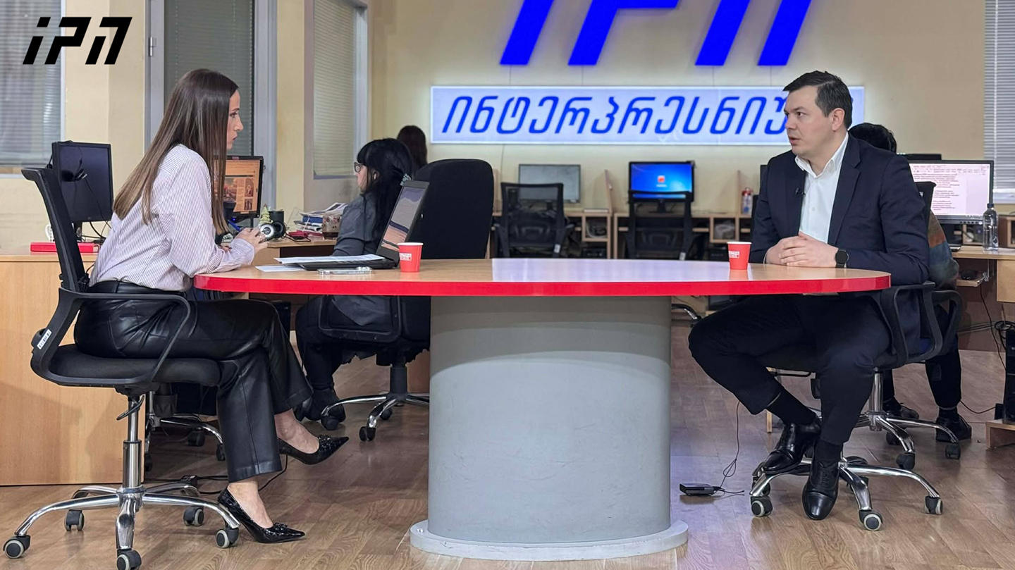 გიგა ფარულავა - სუს-ი აძლიერებს „ოცნების“ პროპაგანდას, ამიტომ ვერ გამოიძიებს დანაშაულს, რომელიც, შესაძლოა, მაღალი თანამდებობის პირებთან მიდიოდეს, რაც შეეხება გიორგი გახარიას, მისი პოლიტიკიდან წასვლით ოპონენტებს ვერ გავახარებთ