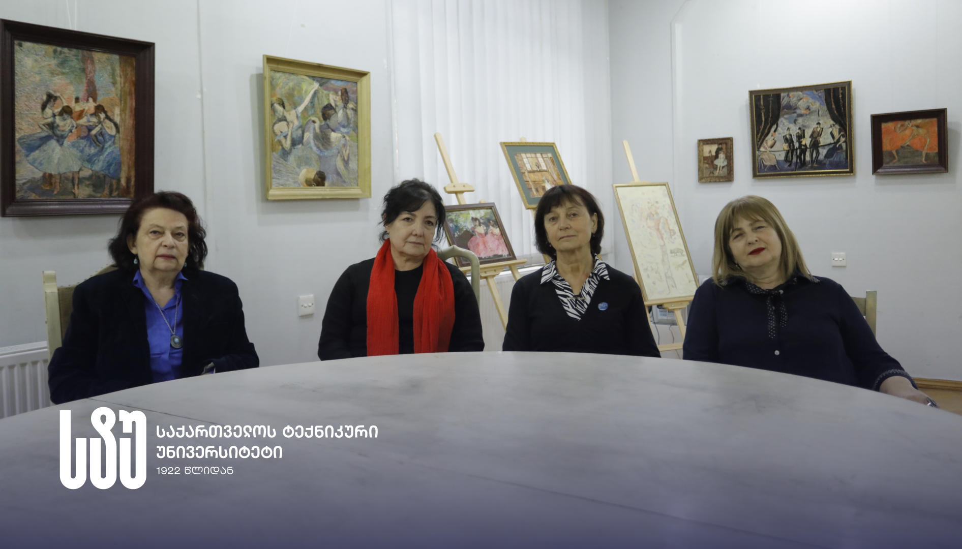 საქართველოს ტექნიკური უნივერსიტეტის გალერეა „უნივერსში“, პროექტის „60+“ ფარგლებში, გამოფენა გაიხსნა