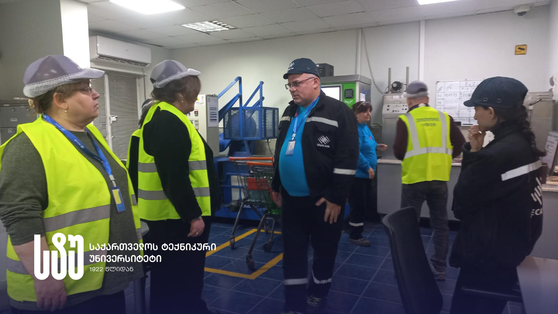 საქართველოს ტექნიკურ უნივერსიტეტსა და ჰოლდინგურ კომპანია SISECAM-ს შორის თანამშრომლობის მემორანდუმი გაფორმდა