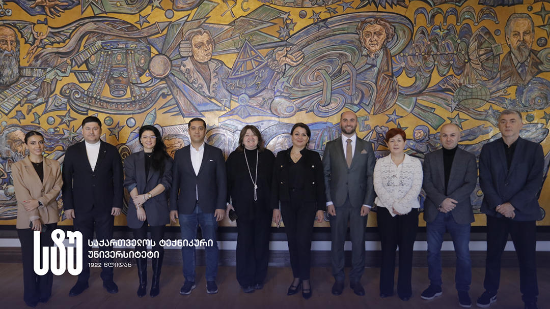 საქართველოს ტექნიკურ უნივერსიტეტში ტაშკენტის ტურინის პოლიტექნიკური უნივერსიტეტის დელეგაციას უმასპინძლეს