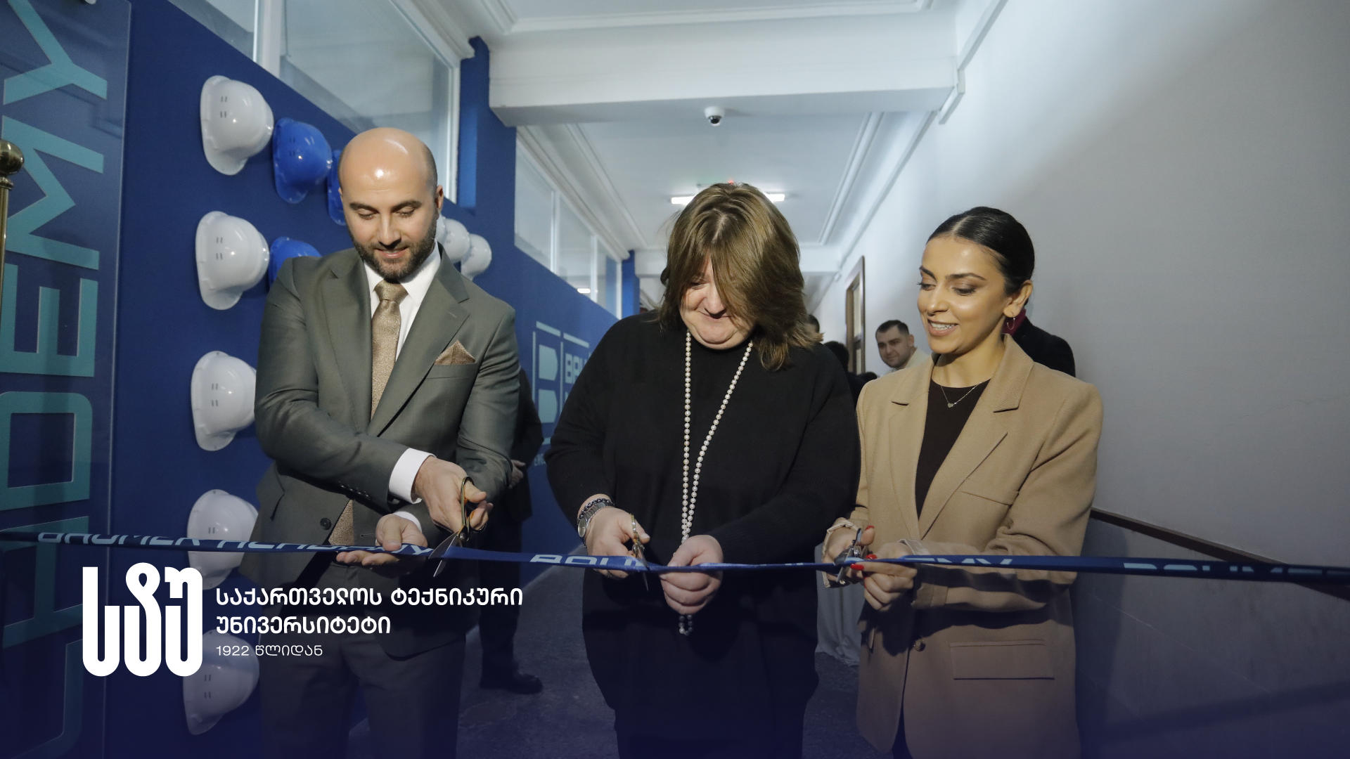 საქართველოს ტექნიკურ უნივერსიტეტში კომპანია ბაუმერის ახალი სადემონსტრაციო სივრცე გაიხსნა