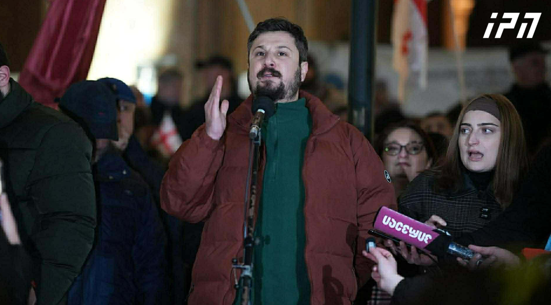 პოლიციამ, სავარაუდოდ, აქტივისტები - აჩი გოჩიტაშვილი და ნოდარ ჩაჩანიძე დააკავა