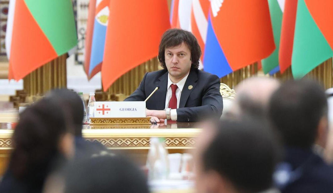 ირაკლი კობახიძე თურქმენეთში მიმდინარე ფორუმზე - ჩვენი ორი რეგიონის ოკუპაციის გათვალისწინებით, საქართველო მშვიდობას არა მხოლოდ პოლიტიკურ არჩევანად, არამედ ეგზისტენციალურ პრიორიტეტად მიიჩნევს