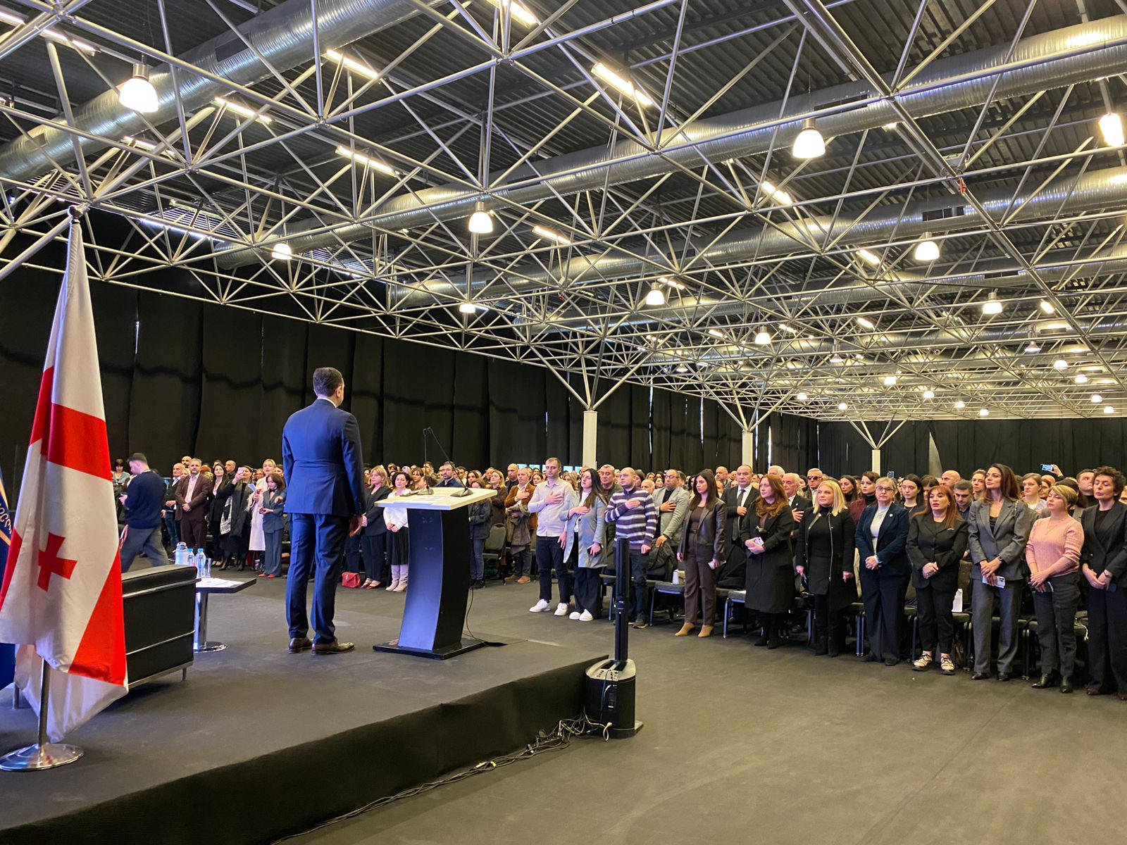 საქართველოს ადვოკატთა ასოციაციის საერთო კრება გაიმართა