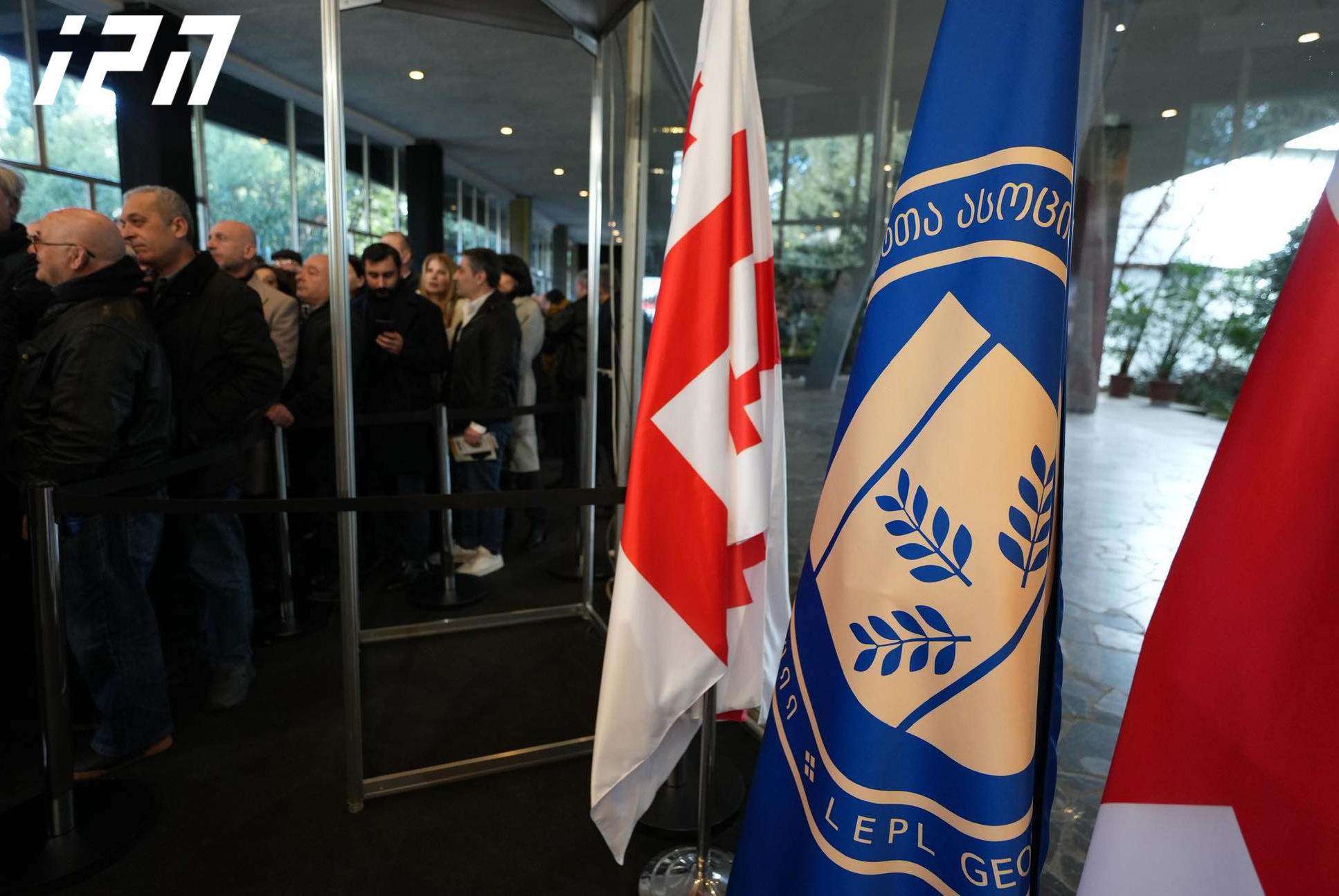 საქართველოს ადვოკატთა ასოციაციის თავმჯდომარისა და ასოციაციის მმართველი ორგანოების არჩევნები მიმდინარეობს