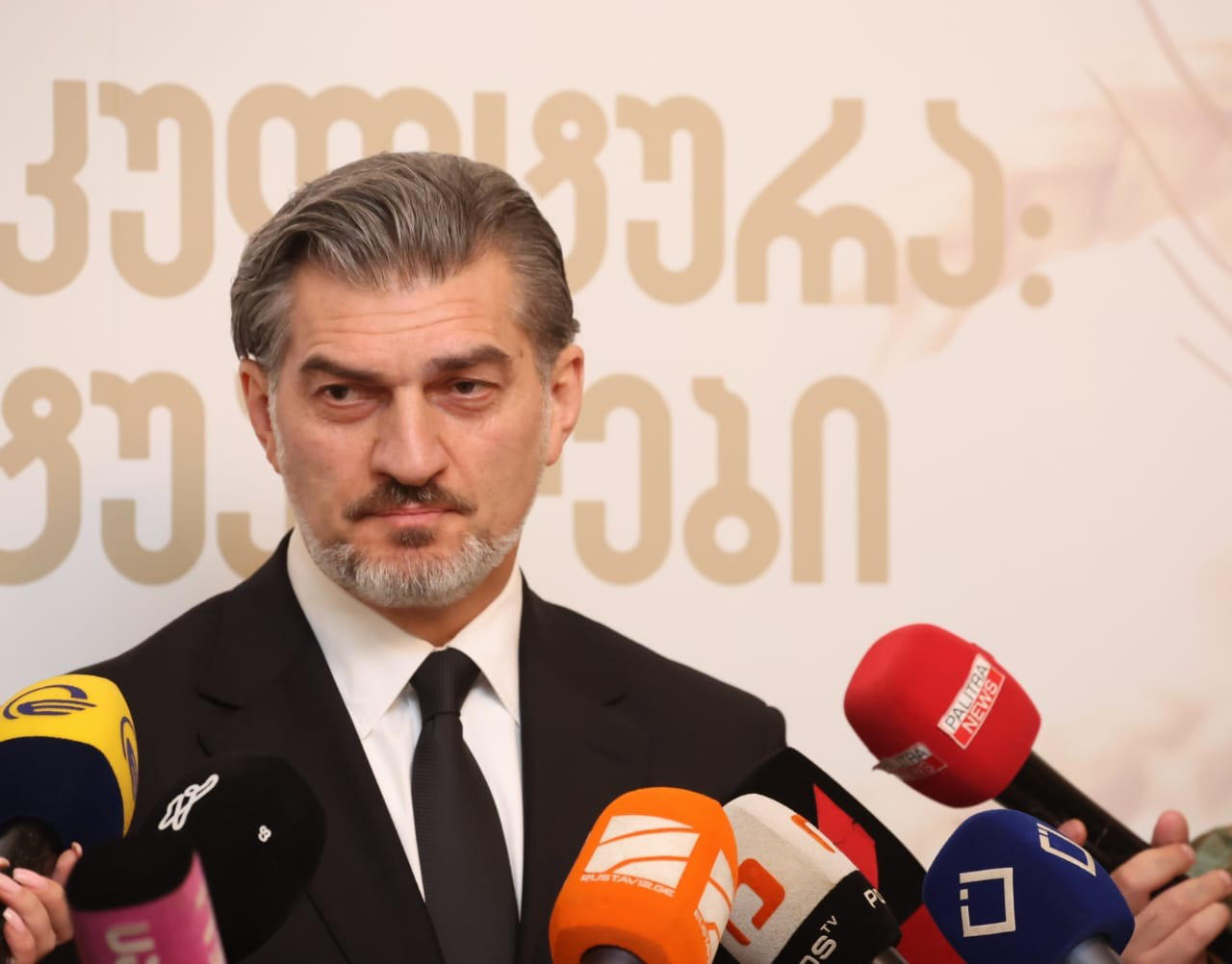 Mikheil Kavelashvili on criticism from Europe: When they tell fairy tales, they feed a fading radical wing; they can do nothing anymore - they are in a pitiful state; my heart aches for the young people who were misled and are being kept locked away; we have not locked these people in prison - they have