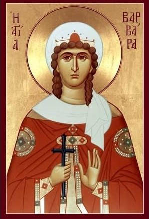 რელიგიის საკითხთა სახელმწიფო სააგენტო საქართველოს მართლმადიდებელ ეკლესიასა და მრევლს ბარბარობის დღესასწაულს ულოცავს