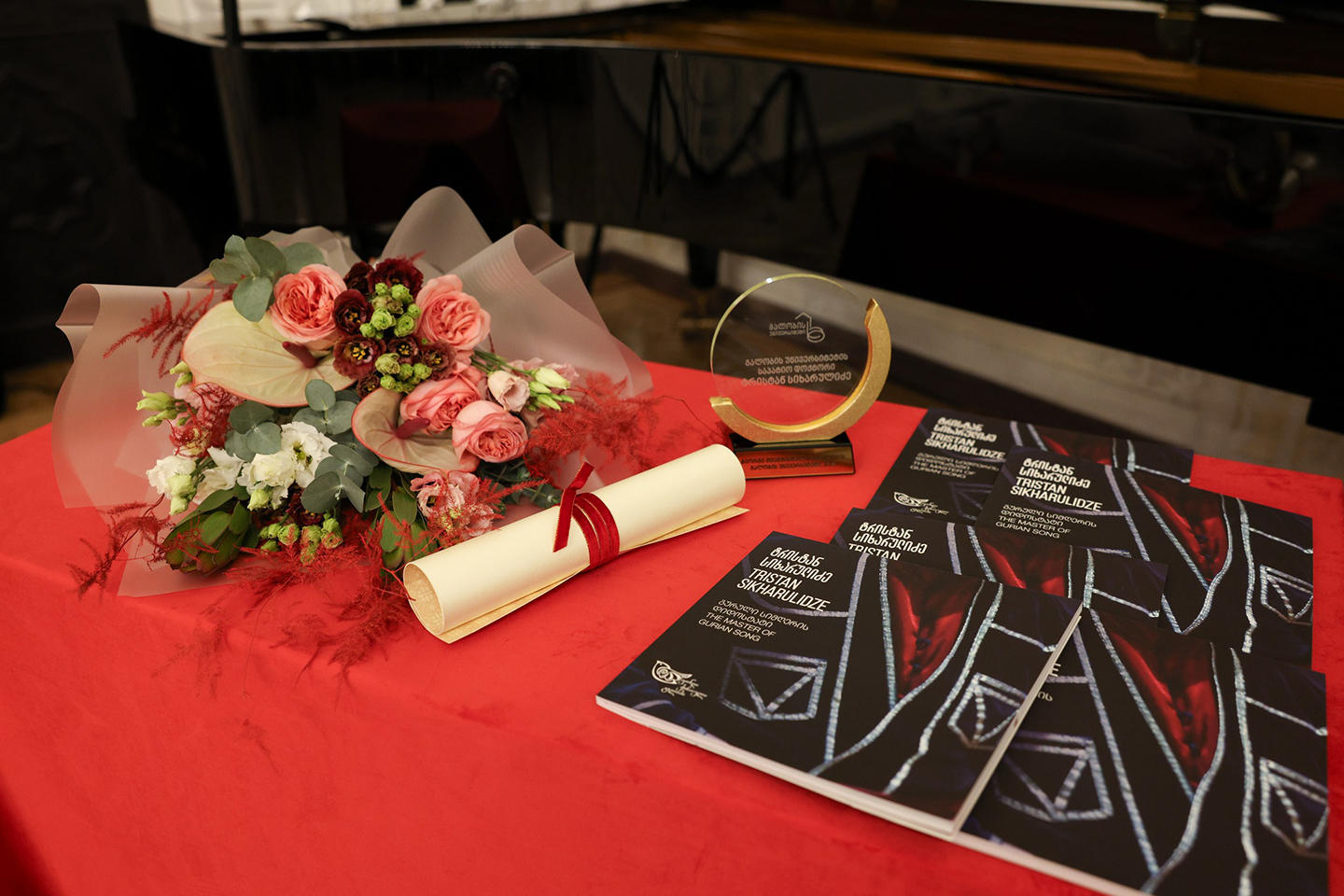 წიგნის „ტრისტან სიხარულიძე – გურული სიმღერის დიდოსტატი“ პრეზენტაცია გაიმართა