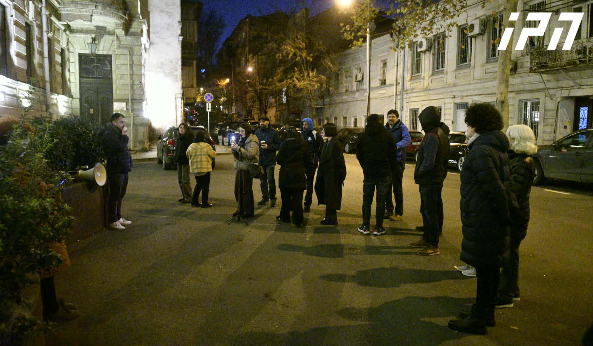 თბილისის უზენაეს სასამართლოსთან საპროტესტო აქცია მიმდინარეობს