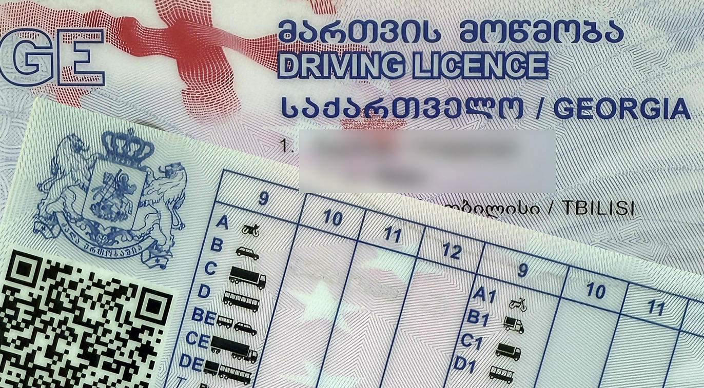 შსს სხვადასხვა სამართლებრივი საფუძვლით შეჩერებული მართვის მოწმობების აღდგენის პროცედურების შესახებ ინფორმაციას ავრცელებს