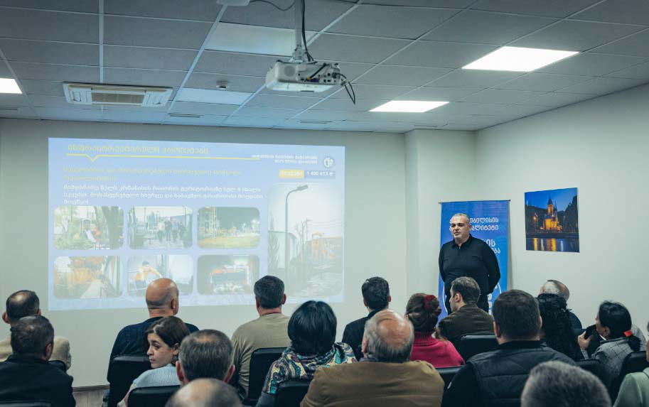 კრწანისის რაიონის გამგებელმა 2025 წლის ანგარიში წარადგინა