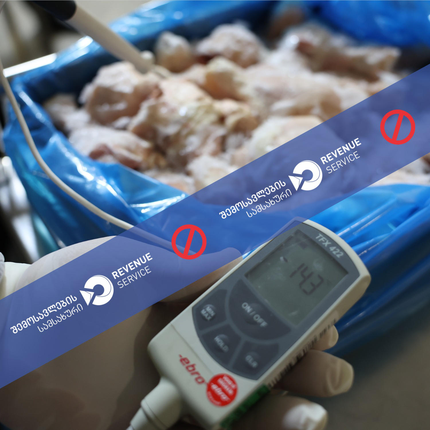 შემოსავლების სამსახურმა საბაჟო პუნქტებში ქათმის გაყინული ხორცით დატვირთული სატრანსპორტო საშუალება შეაჩერა -  გამოვლინდა ტრანსპორტირების პირობების დარღვევა და პროდუქციის მიკრობიოლოგიური დაბინძურება