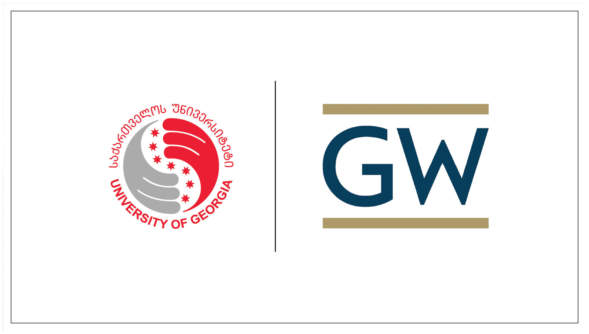 საქართველოს უნივერსიტეტსა და ჯორჯ ვაშინგტონის უნივერსიტეტს შორის ურთიერთთანამშრომლობის მემორანდუმი გაფორმდა