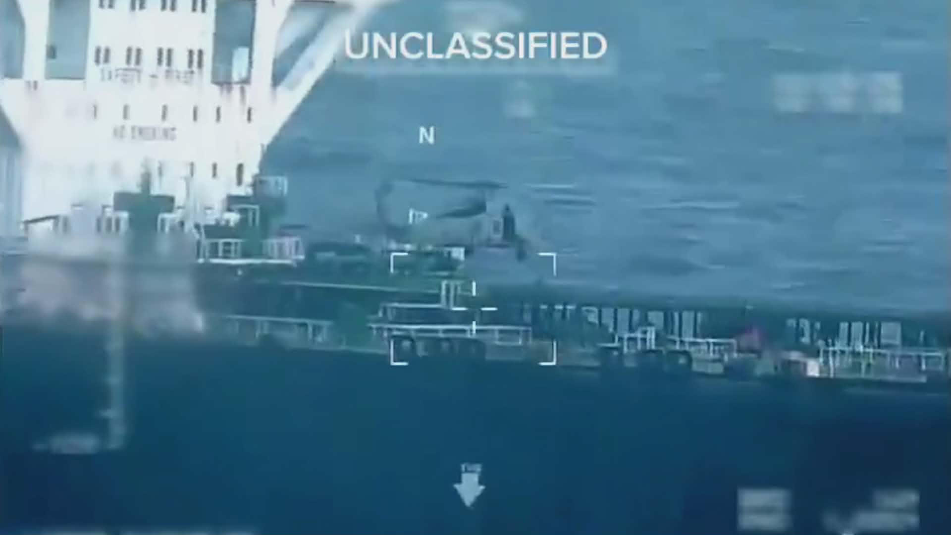 აშშ-მა ვენესუელის სანაპიროსთან კიდევ ერთი გემი დააკავა